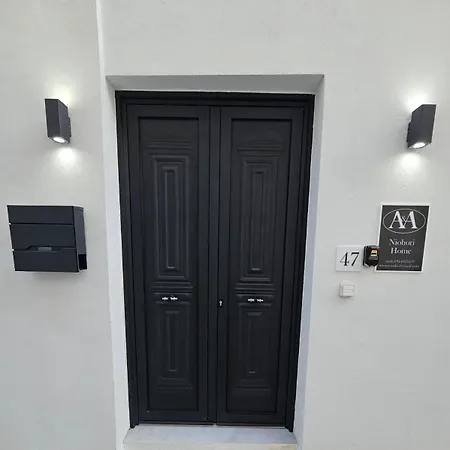Апартаменти A&a Niohori *